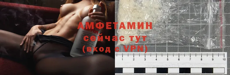 MEGA tor  Тотьма  Amphetamine Розовый 